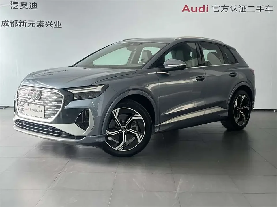 Audi Q4 e-tron 2024