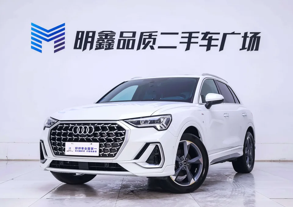 Audi Q3 2024