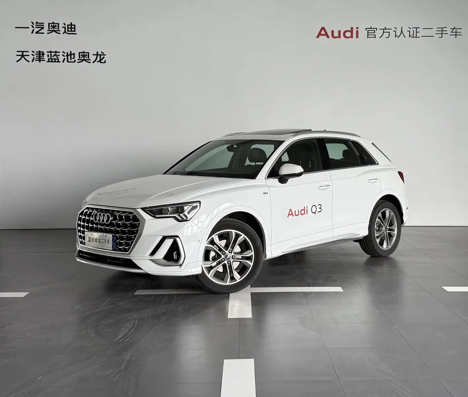 Audi Q3 2024