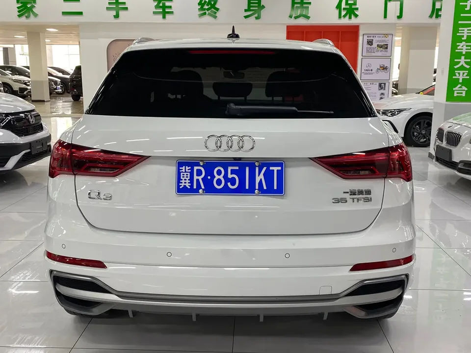 Audi Q3 Q3 2023 Audi Q3 2023 35 TFSI Fashionable and Dynamic 2022 — thumbnail 2