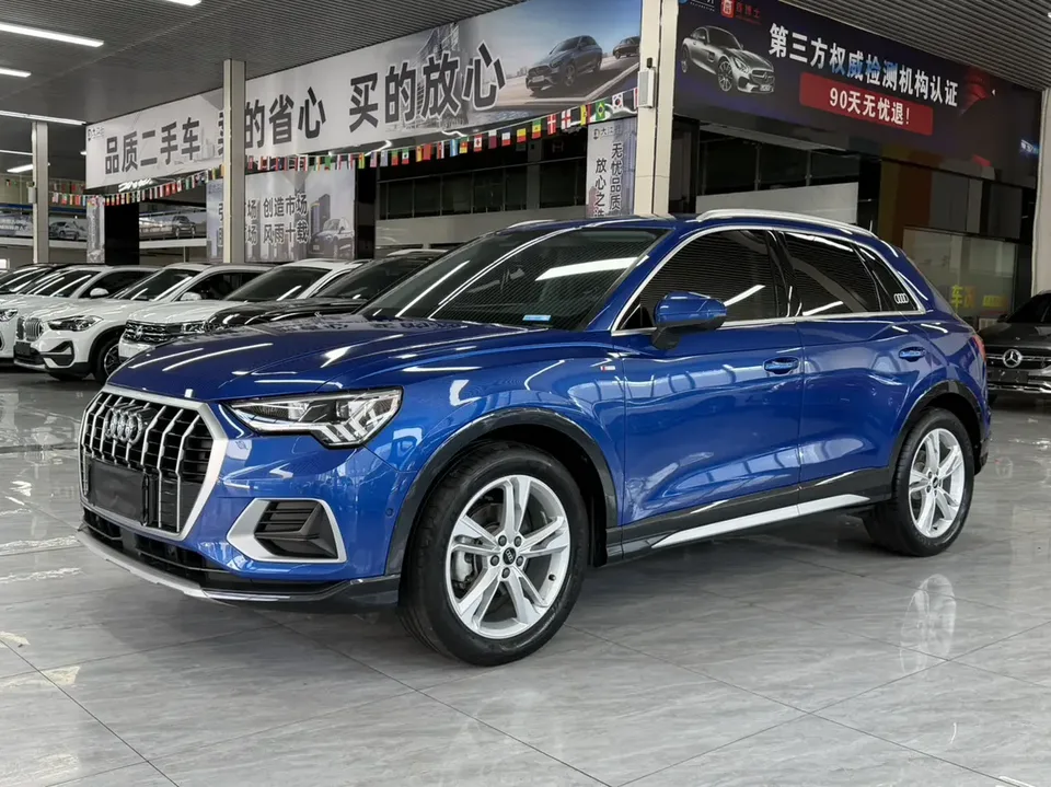 Audi Q3 2022