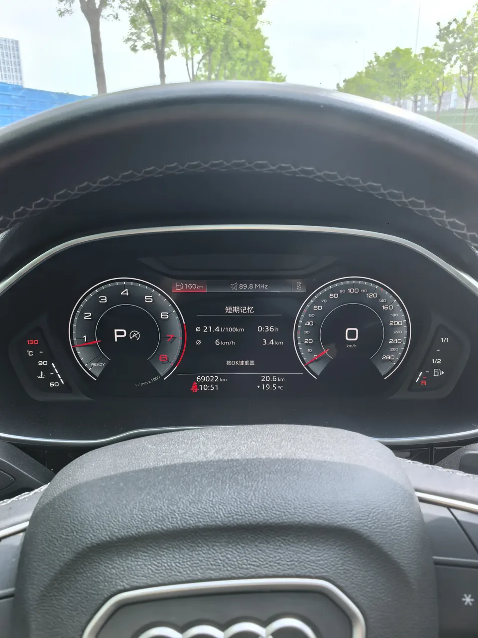 Audi Q3 Audi Q3 2022 35 TFSI Fashionable and Dynamic 2022 — миниатюра 4