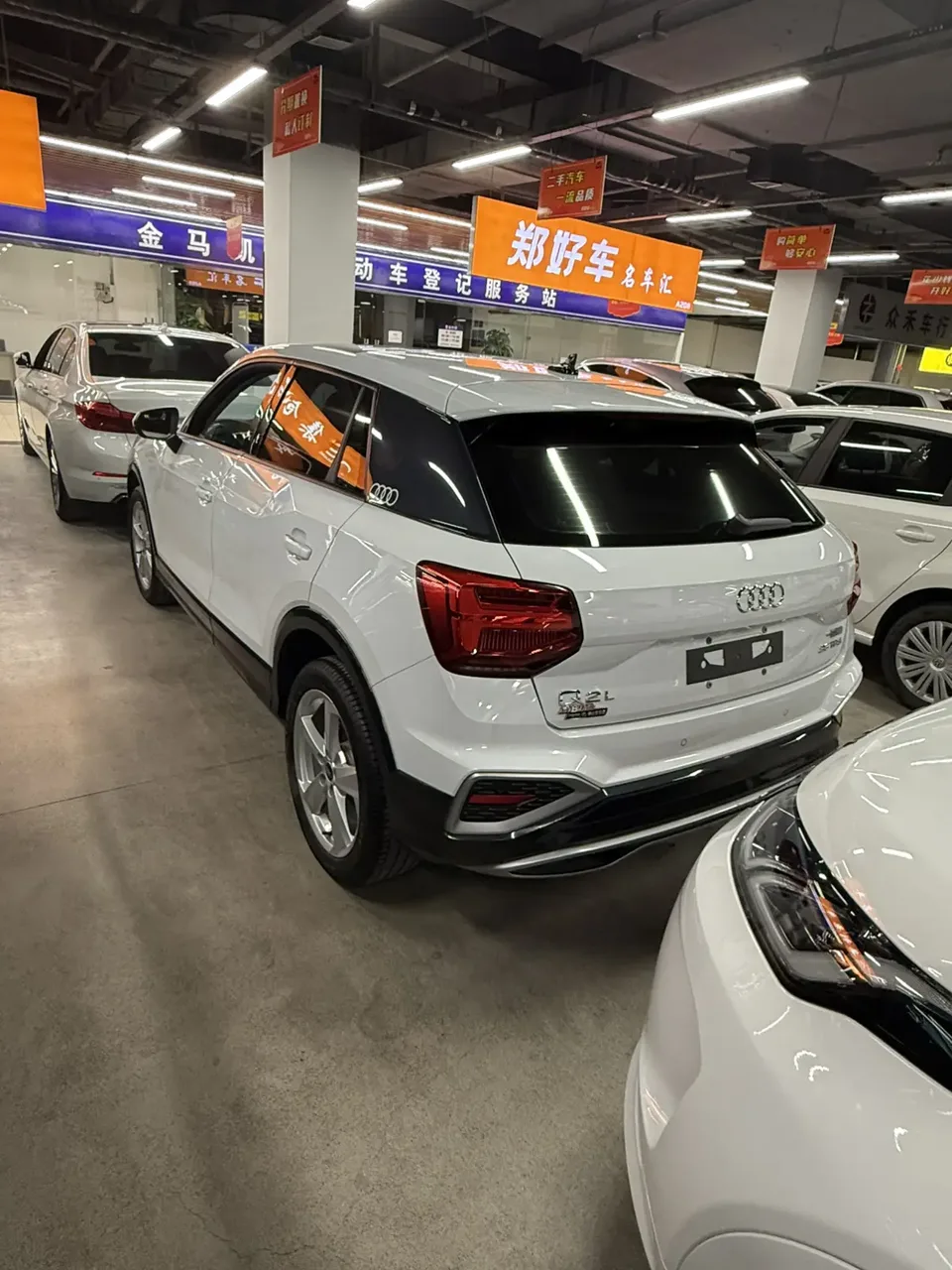 Audi Q2L Audi Q2L 2022 35 TFSI Enterprising and Elegant Model 2023 — миниатюра 4