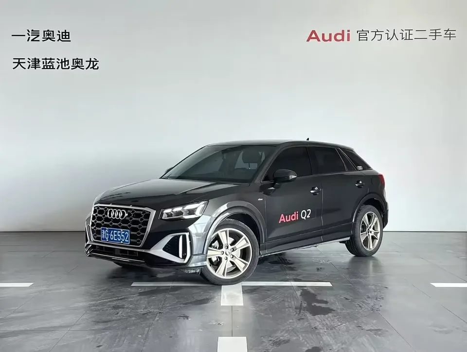 Audi Q2L 2024