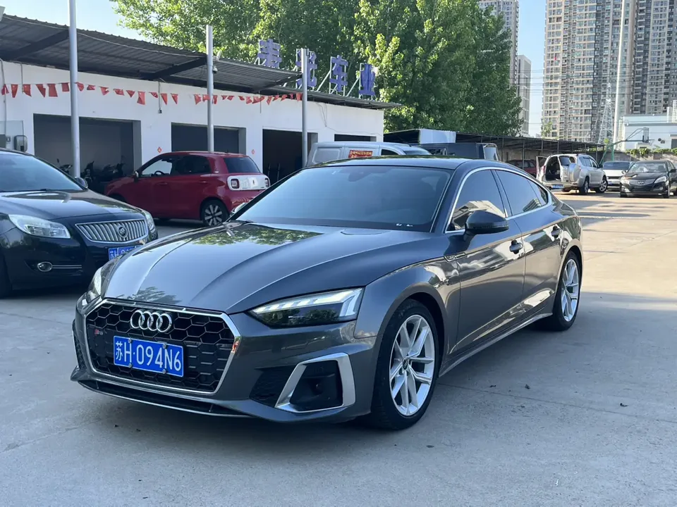 Audi A5 2024