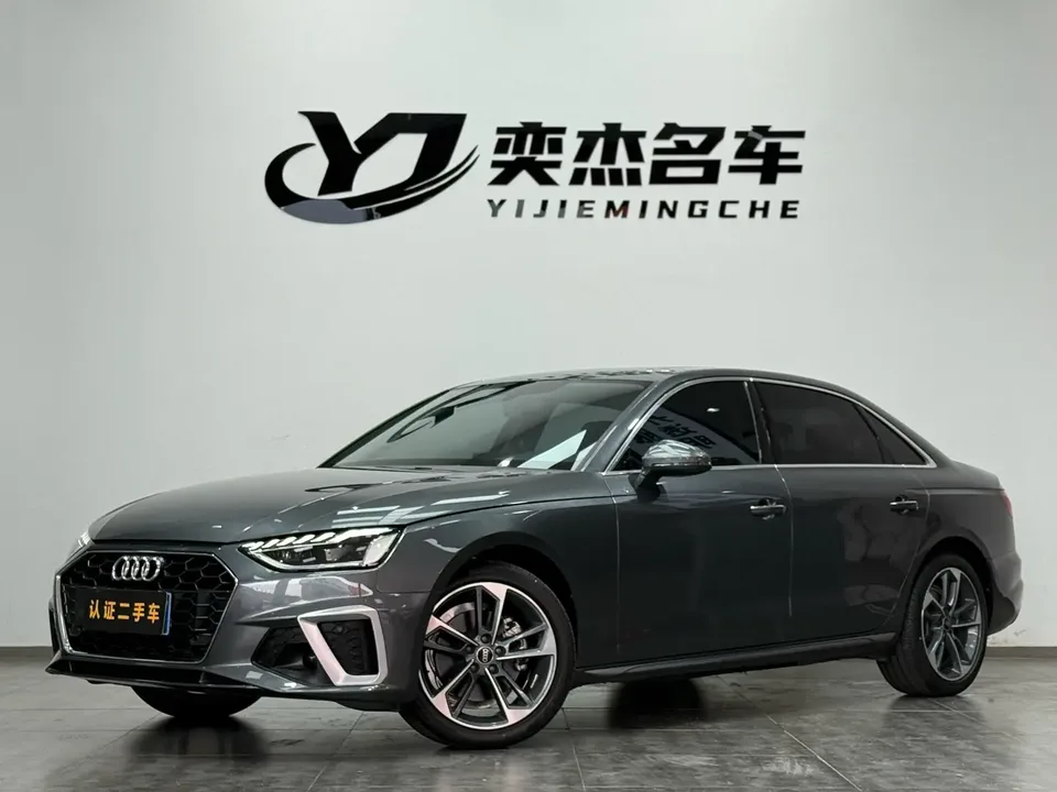 Audi a4 l 2023