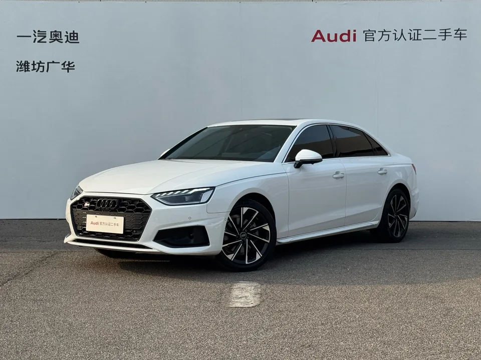 Audi a4 l 2023