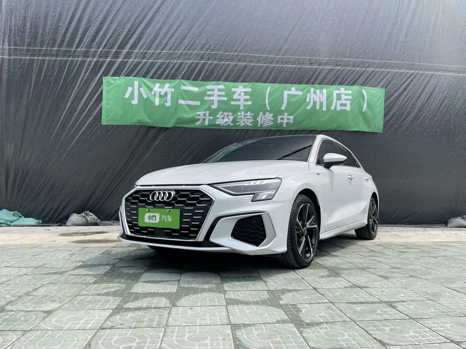 Audi A3 2023