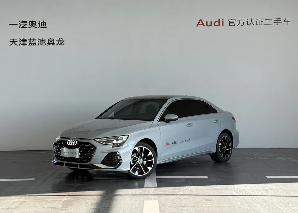 Audi A3 2024