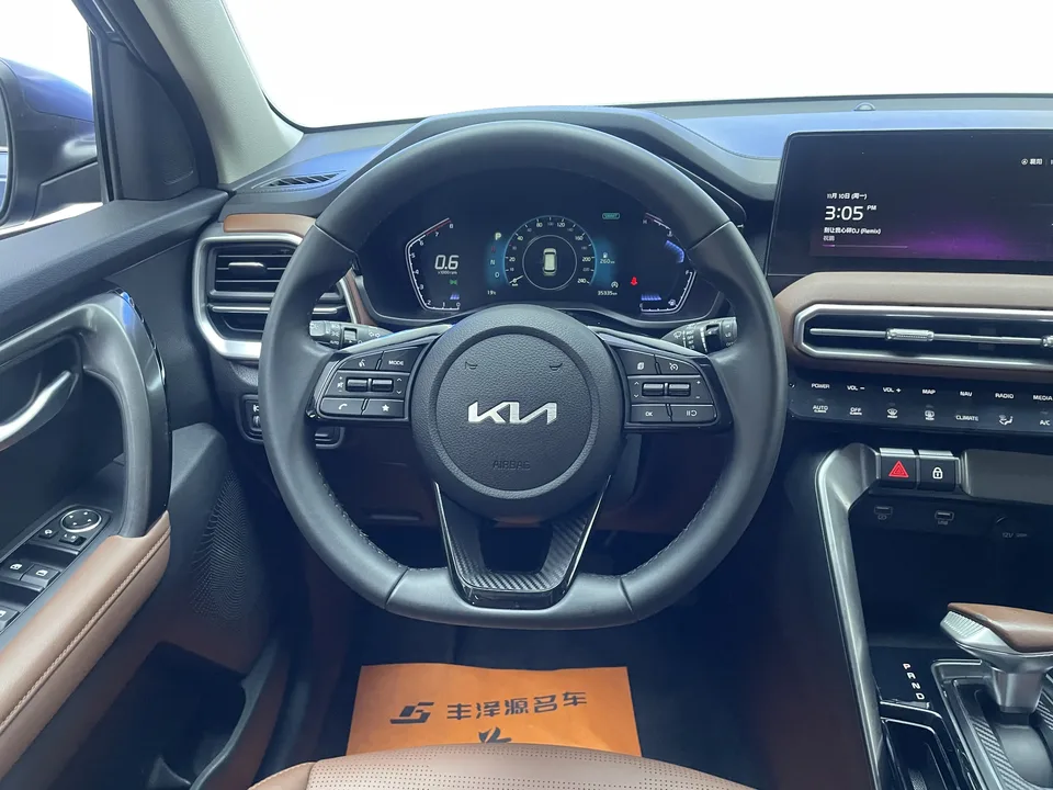Kia Sportage Ace 2.0L Wonderful Edition 2022 — миниатюра 5