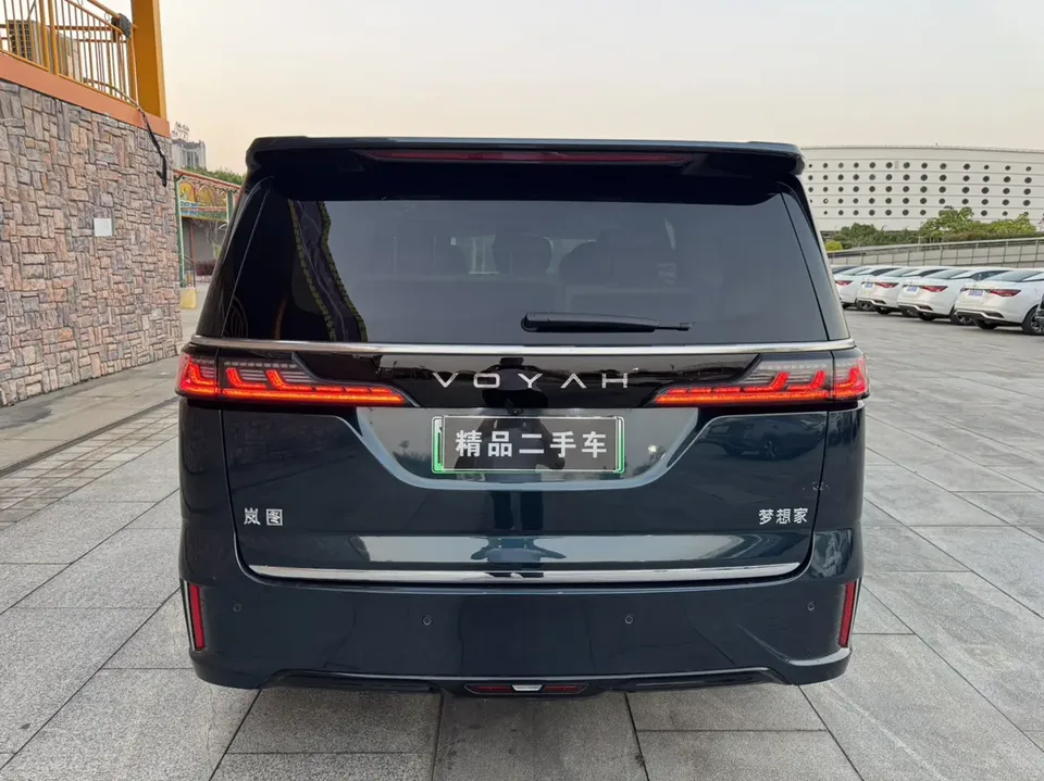Voyah Lantu Dreamer PHEV Lantu Dreamer PHEV 2025 Four-wheel drive excellent Kunpeng version 2025 — thumbnail 2