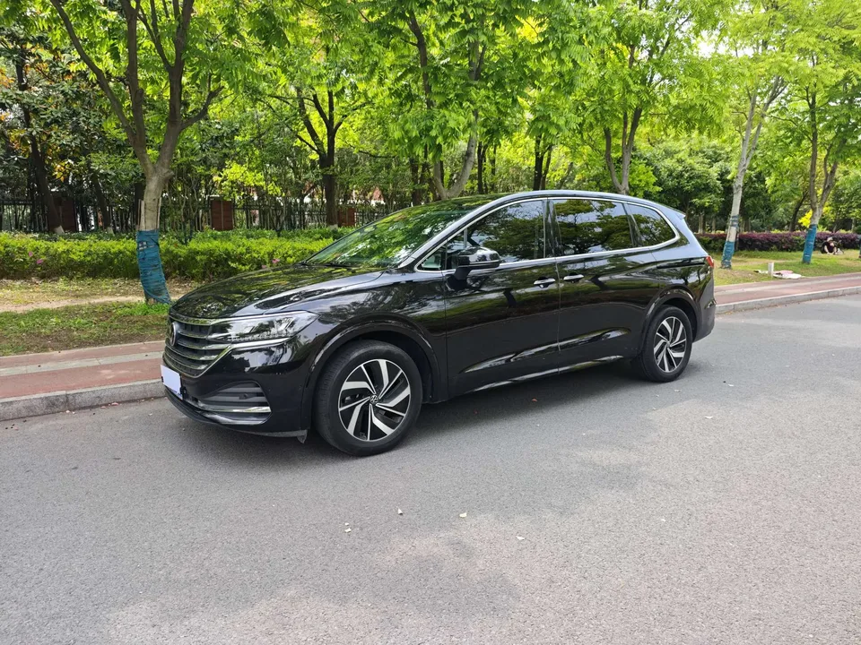 Volkswagen Weiran 2024