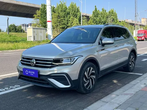 Volkswagen Tiguan L 2023 купить в Москве