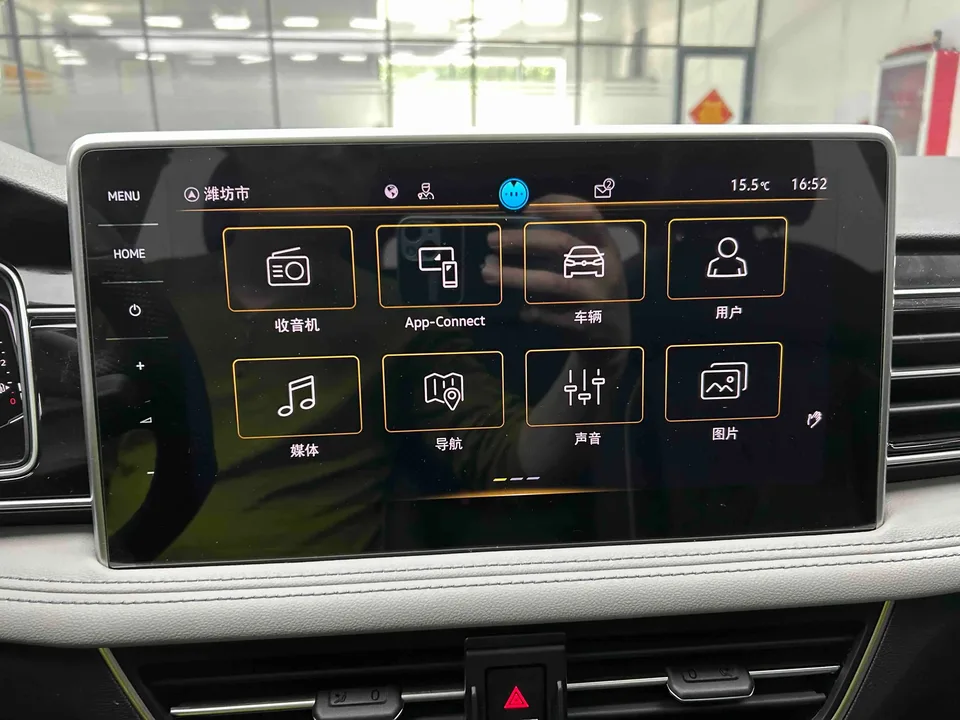 Volkswagen Tiguan L Tiguan L 2023 280TSI Chaochuang Limited Edition 2023 — миниатюра 3