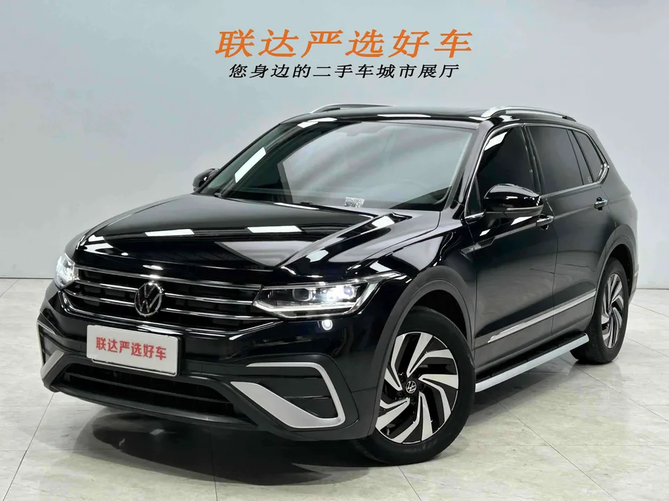 Volkswagen Tiguan L 2023