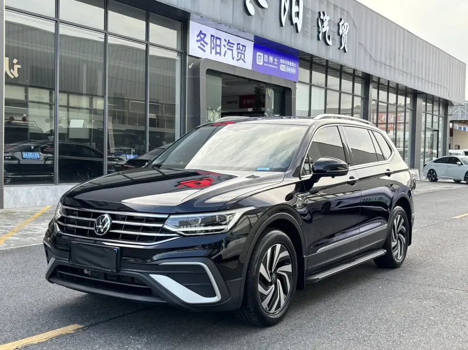 Volkswagen Tiguan L 2023