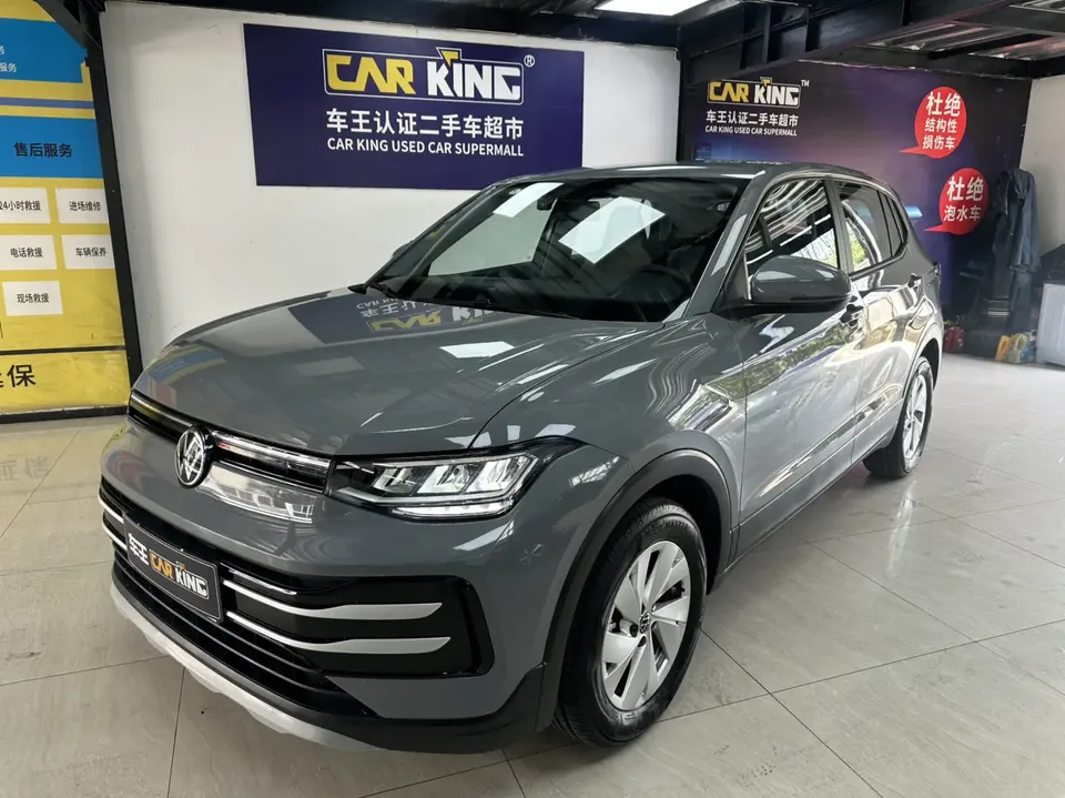 Volkswagen Tharu Tuyue 2025 New 1.5L Ruijin Edition 2025 — фото 1, купить с доставкой в Москву