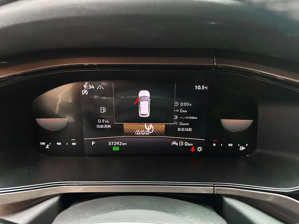 Volkswagen Tharu 280TSI 2WD Luxury Edition 2023 — миниатюра 4