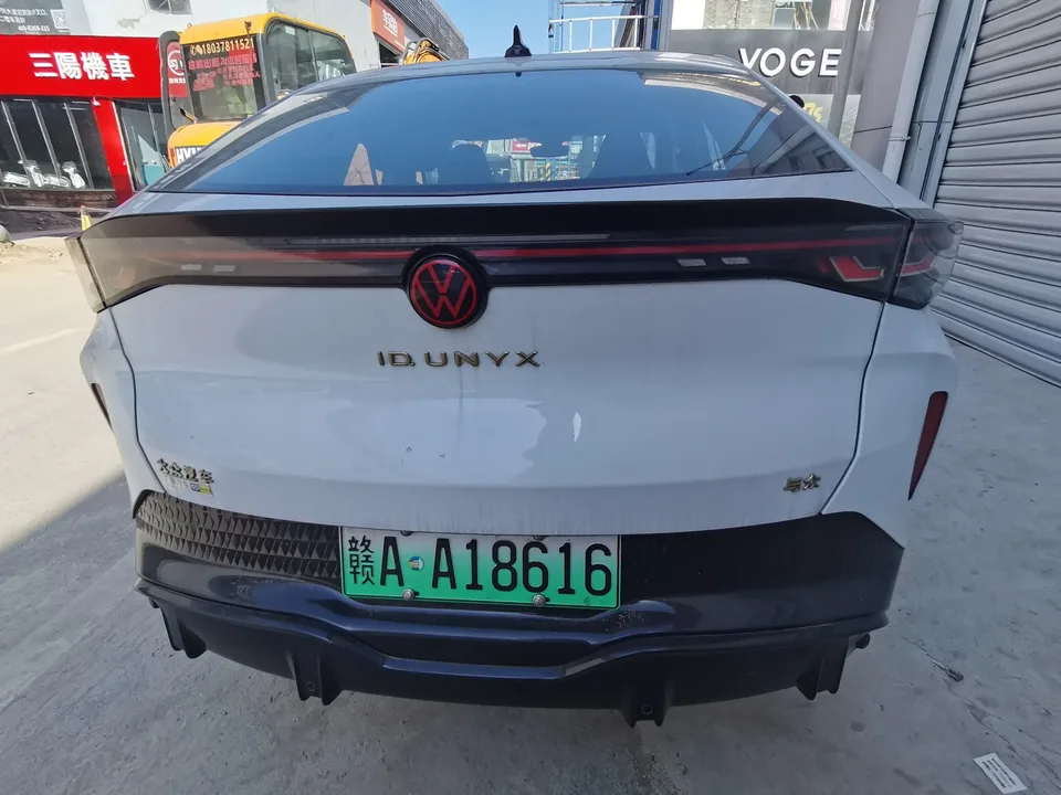 Volkswagen With the crowd06 Ultra Long Range 2025 — миниатюра 4
