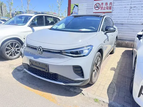 Volkswagen ID.4 Crozz 2022 buy in Moscow
