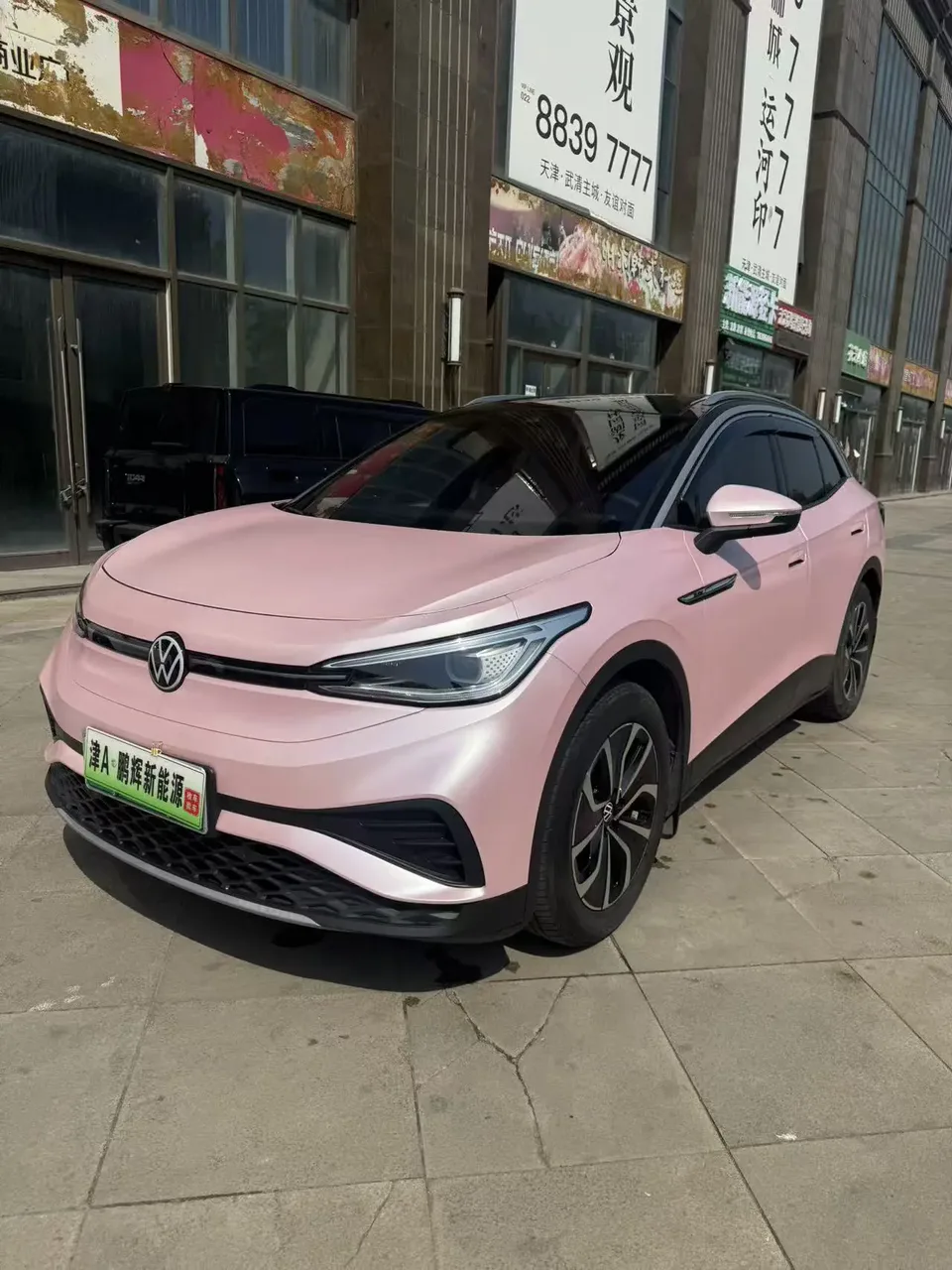 Volkswagen ID.4X 2024