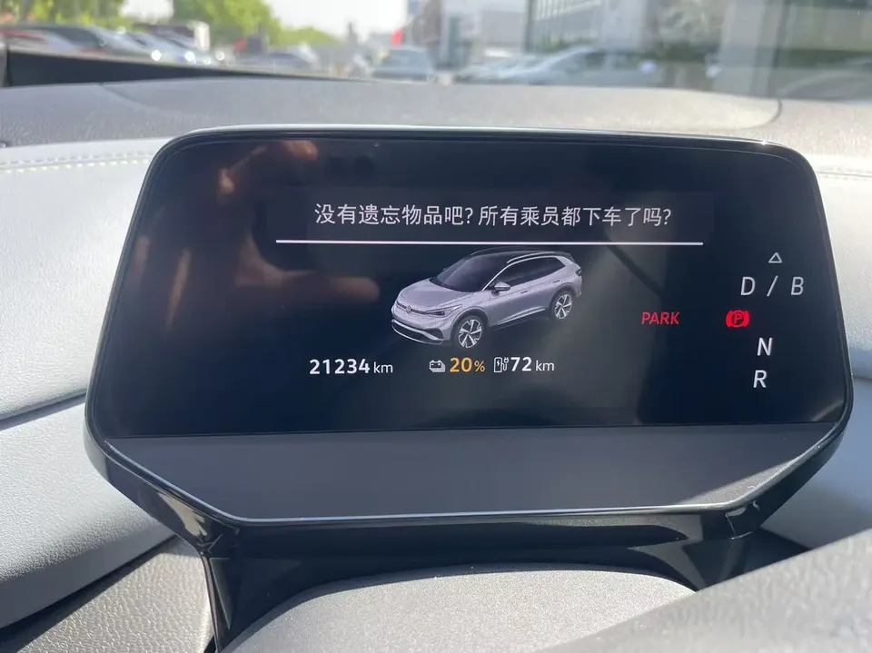 Volkswagen ID.4X Pure Intelligent Edition 2024 — миниатюра 2