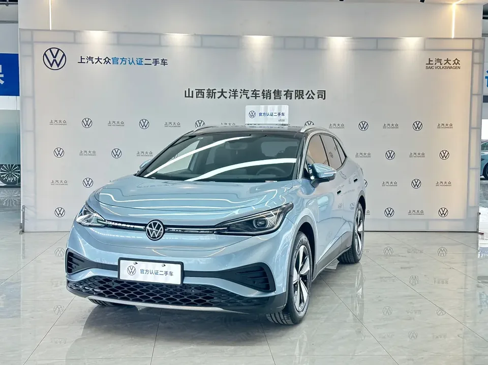 Volkswagen ID.4X 2024