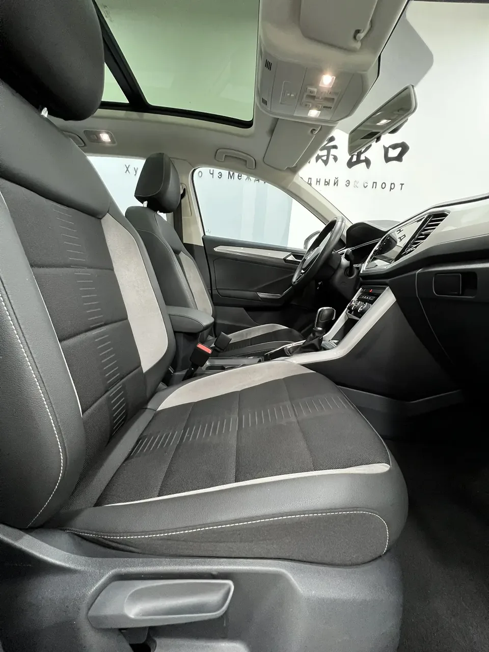 Volkswagen T-Roc TANG 2022 280TSI DSG 2WD Elite PLUS 2023 — миниатюра 5