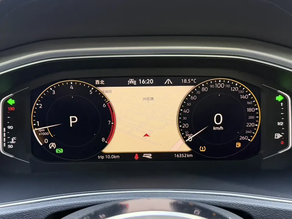 Volkswagen T-Roc Tanyue 280TSI DSG 2WD R-Line Pro PLUS 2022 — миниатюра 4