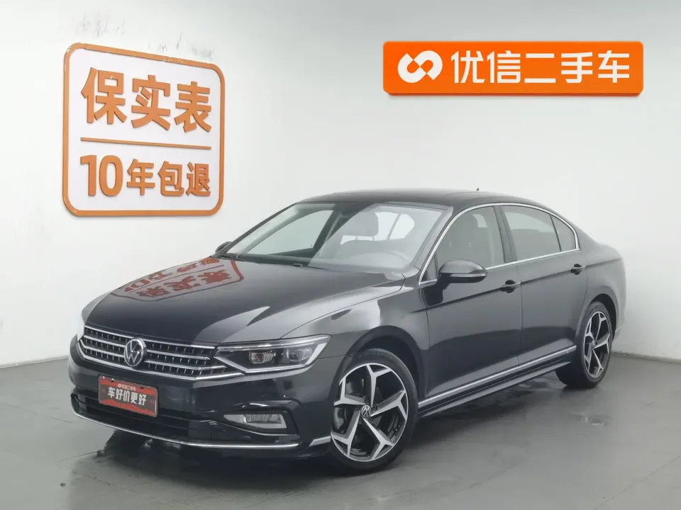 Volkswagen Magotan 2023
