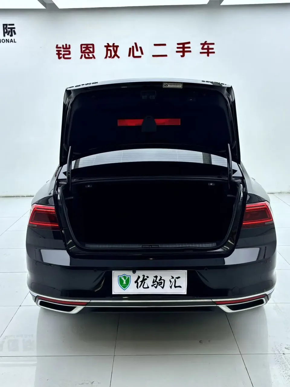 Volkswagen Magotan Magotan 2021 330TSI DSG 30th Anniversary Edition 2022 — thumbnail 3