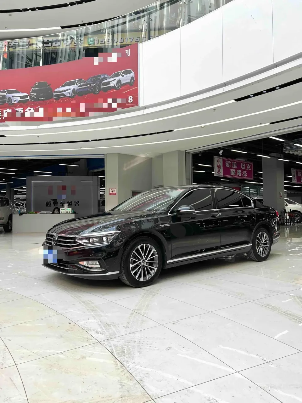 Volkswagen Magotan 2022
