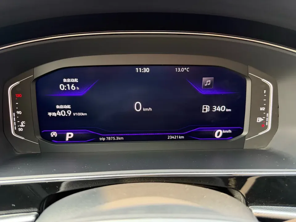 Volkswagen Passat Outstanding Model 380TSI Dragon Glory Edition 2025 — миниатюра 3