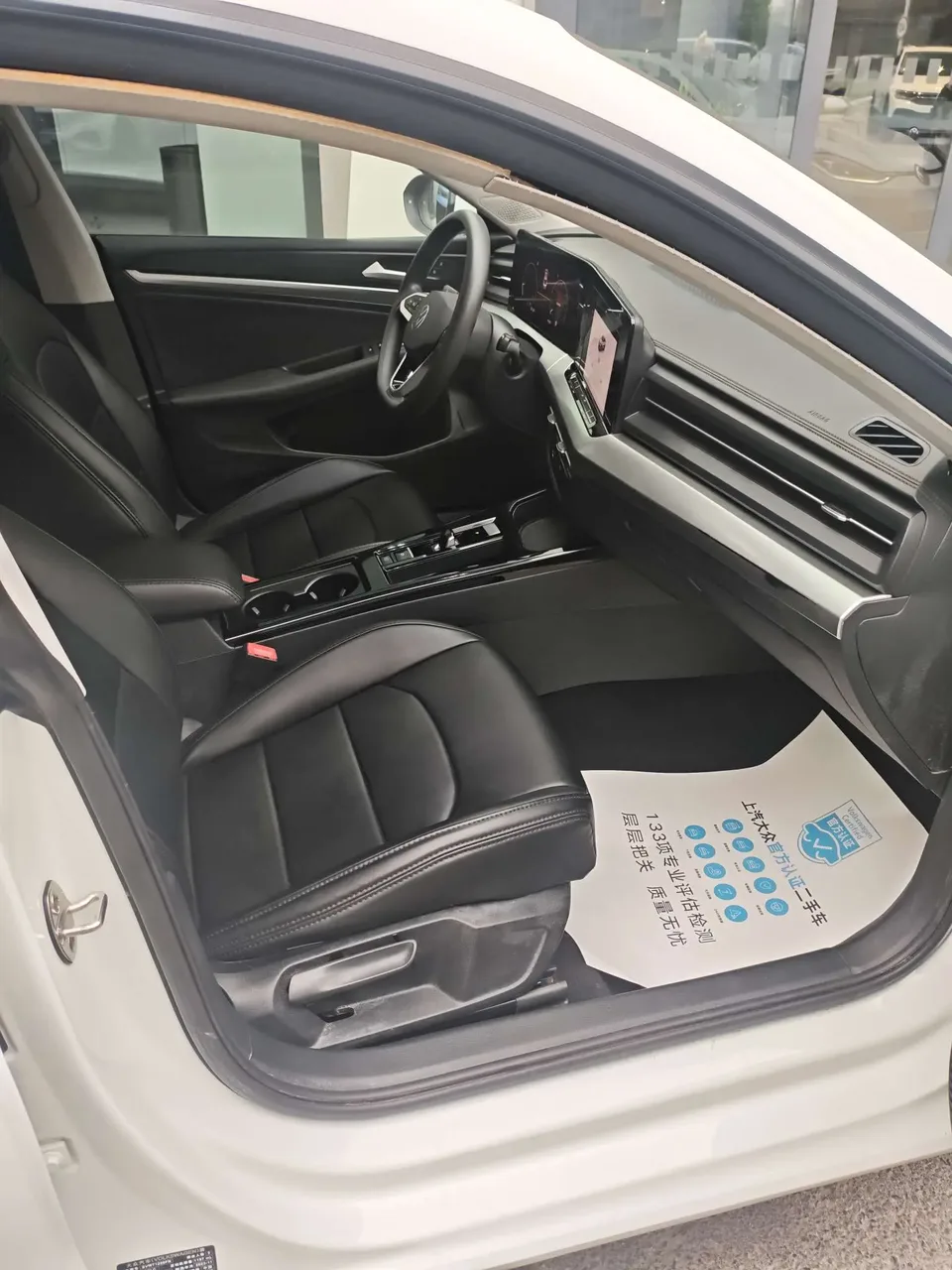 Volkswagen Lamando Lingdu 2024 Lingdu L 200TSI DSG Hot Edition 2024 — миниатюра 2