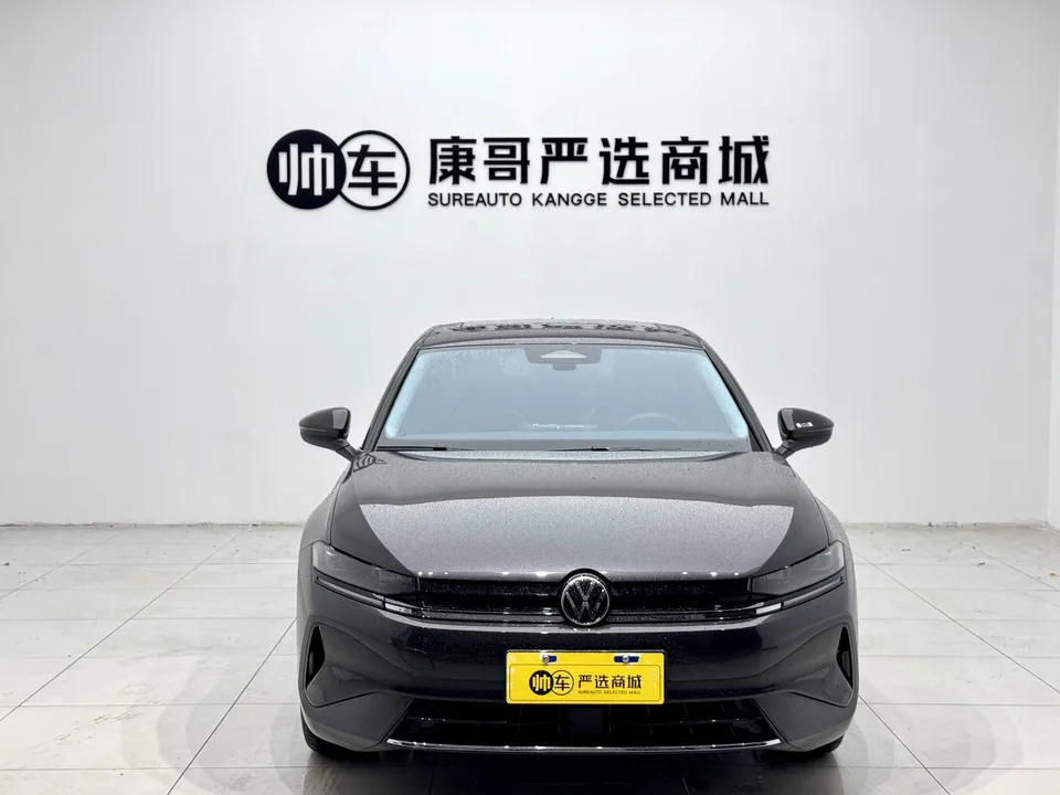 Volkswagen Sagitar 2026