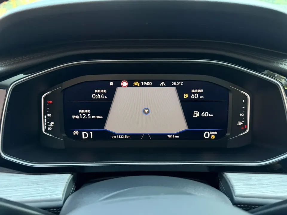 Volkswagen Sagitar 2023 Sagitar 280TSI DSG Beyond Edition 2022 — миниатюра 3