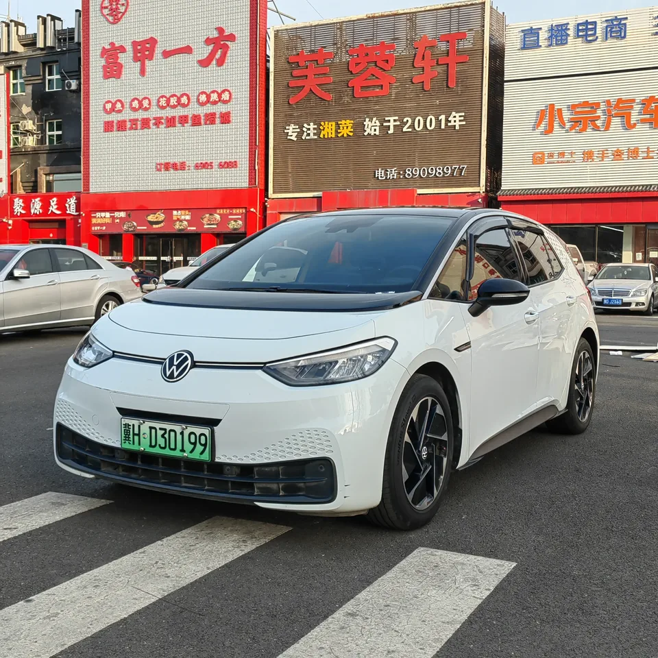 Volkswagen ID.3 2023