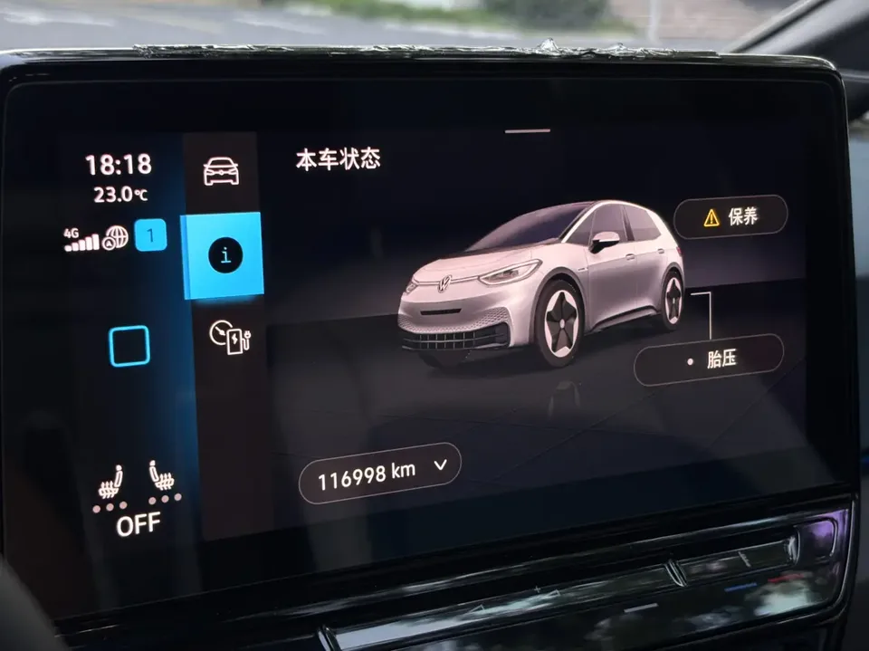 Volkswagen ID.3 Extremely Intelligent Edition 2022 — миниатюра 3