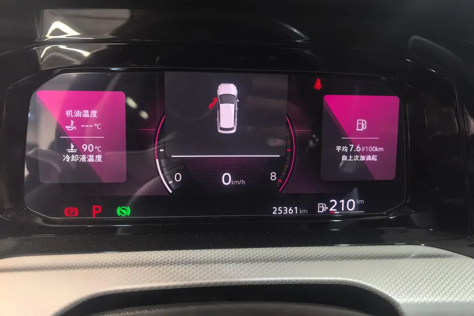 Volkswagen Golf Golf 2023 280TSI DSG Pro 2023 — миниатюра 5