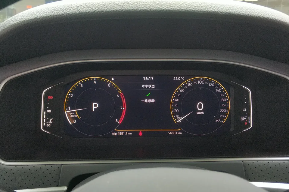 Volkswagen Lavida Lavida 2023 1.5L Automatic 5 Million Edition 2022 — thumbnail 3