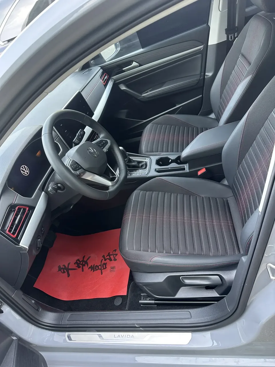 Volkswagen Lavida Lavida 2024 300TSI DSG Starry Sky Leading Edition 2024 — миниатюра 5