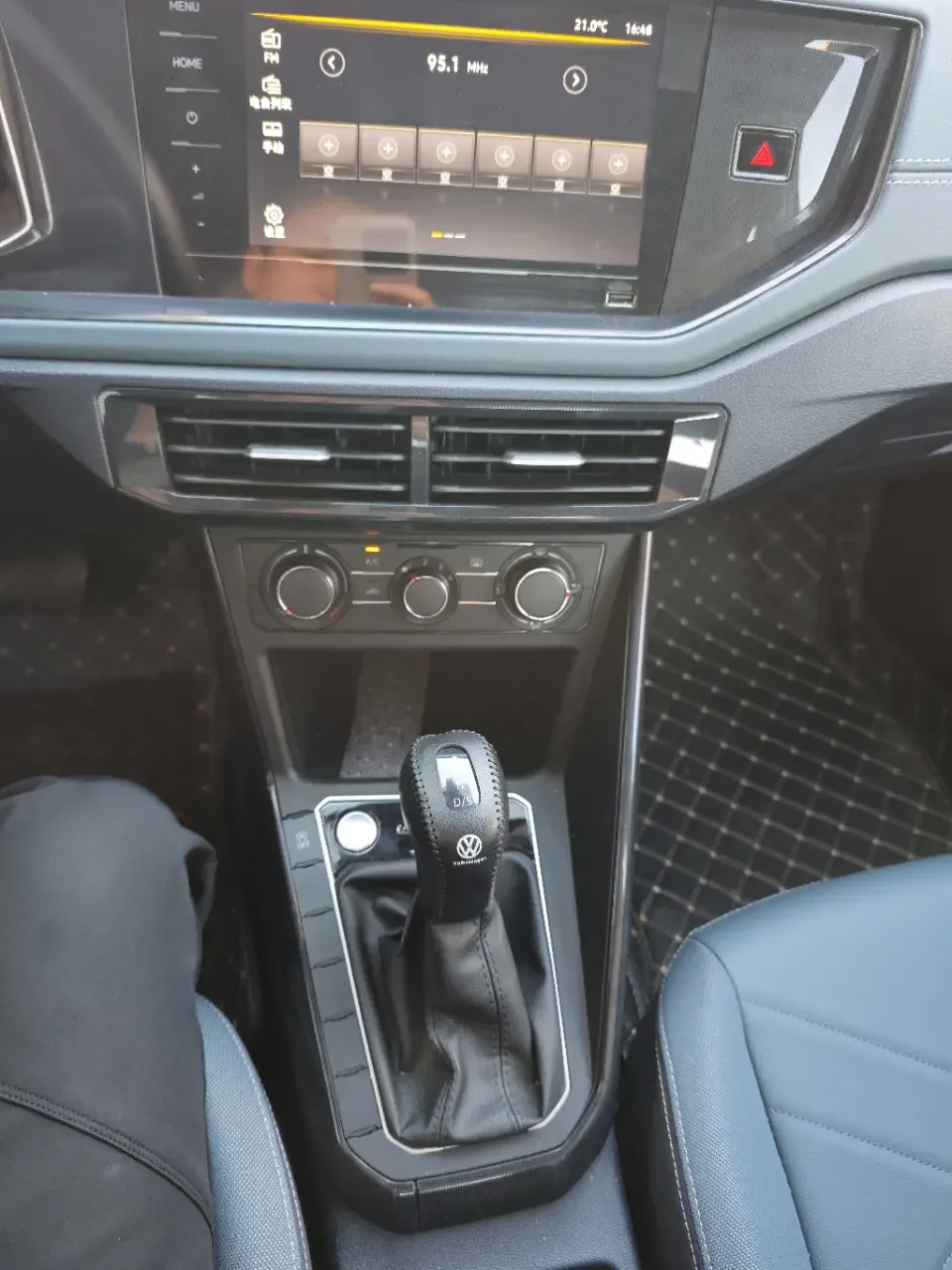 Volkswagen Lavida Lavida 2025 New 1.5L New Wish Edition 2025 — миниатюра 4