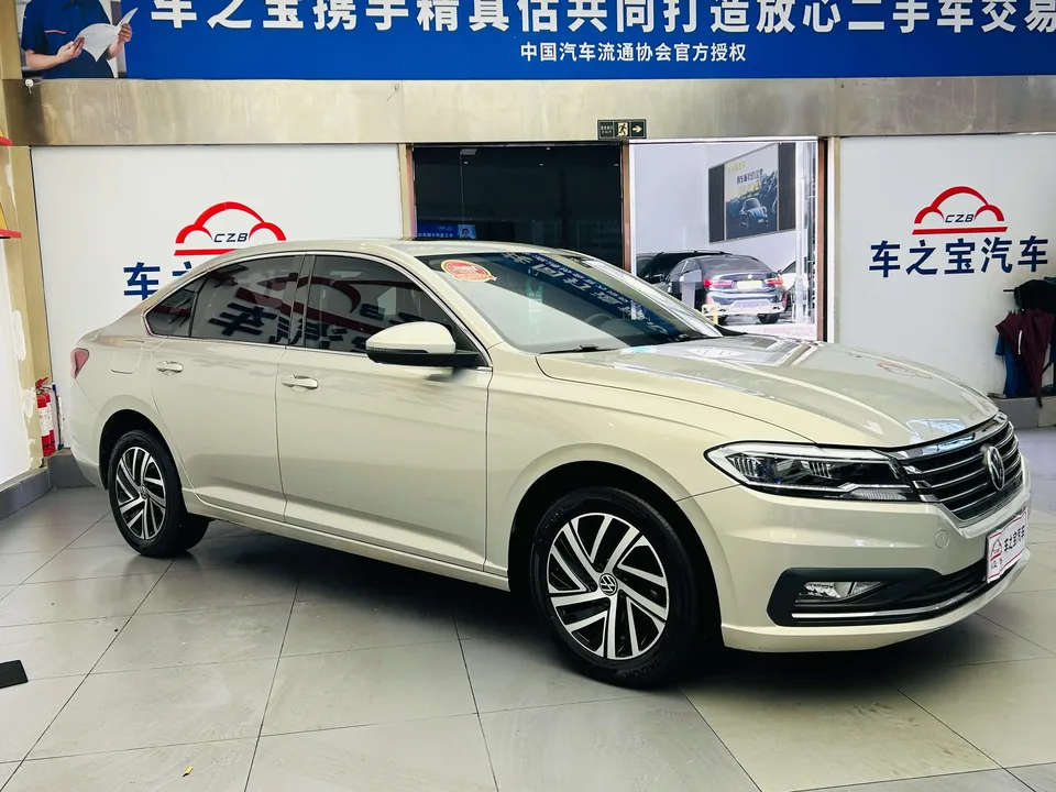 Volkswagen Lavida 2022