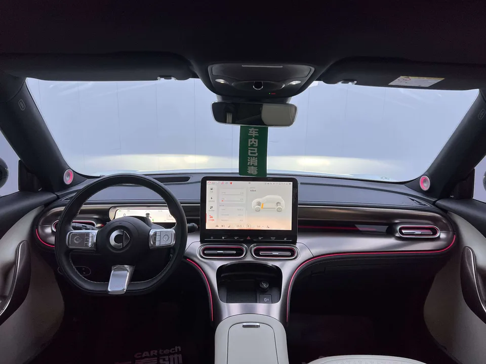 Smart Elf #1 smart Elf #1 2024 Premium 2023 — миниатюра 4