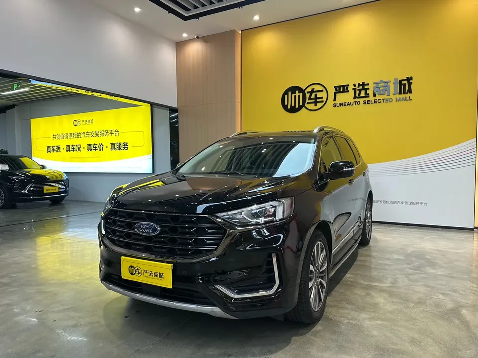 Ford Sharp boundary 2022