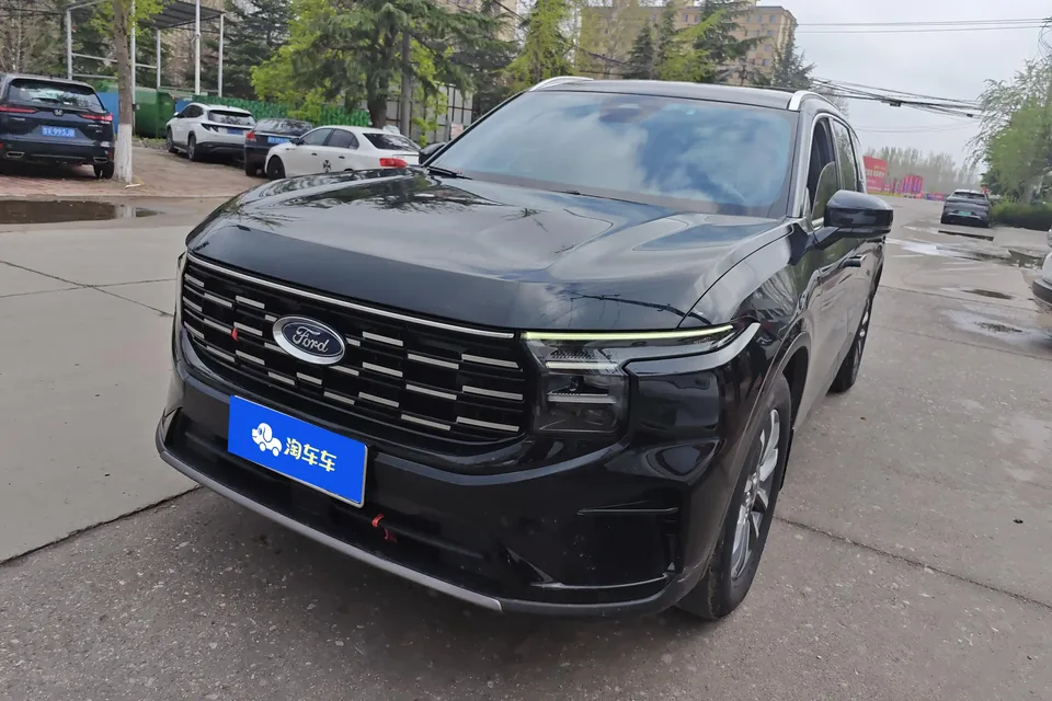 Ford Sharp boundary 2024