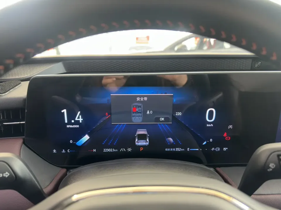 Ford Mondeo Mondeo EcoBoost 245 Extreme Edition 2024 — миниатюра 3