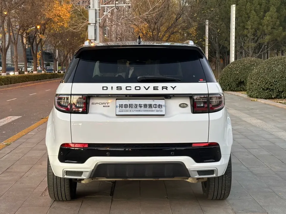 Land Rover Discover Sports second facelift 249PS R-Dynamic SE Performance Technology Edition 5-seater 2022 — миниатюра 2