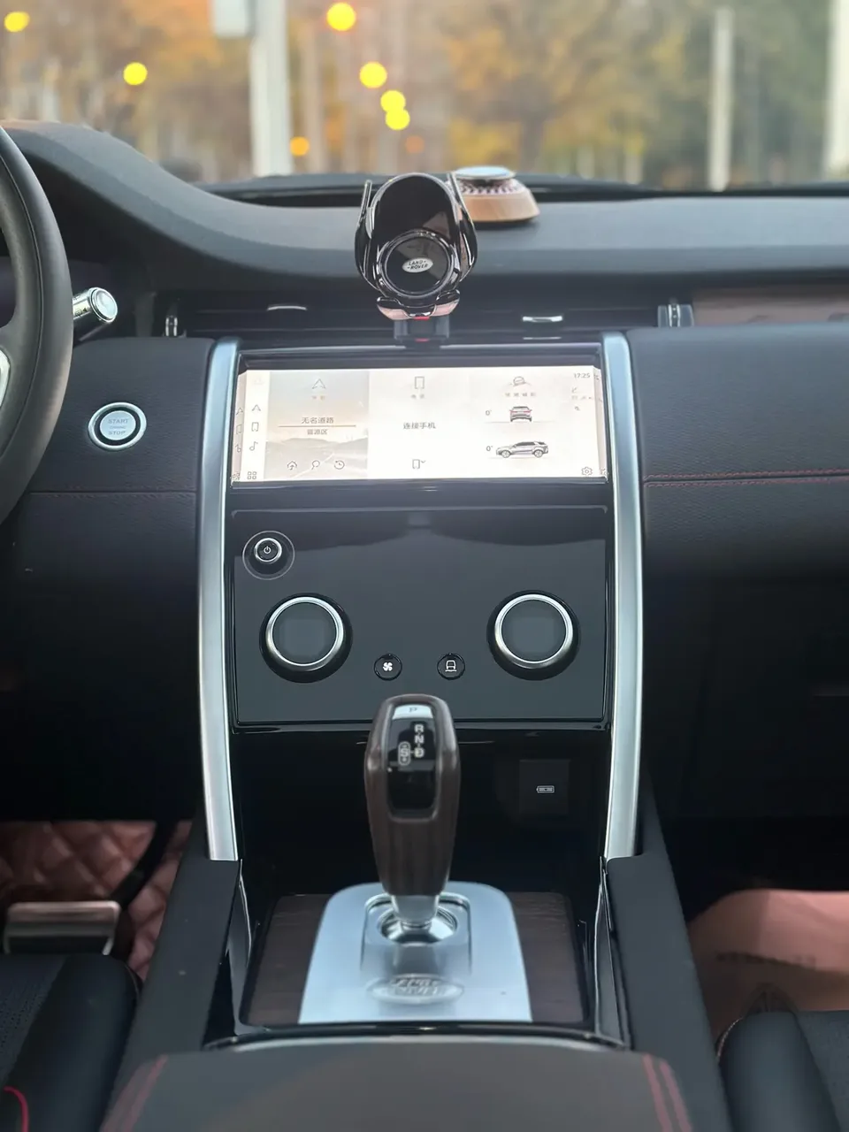Land Rover Discover Sports second facelift 249PS R-Dynamic SE Performance Technology Edition 5-seater 2022 — миниатюра 3