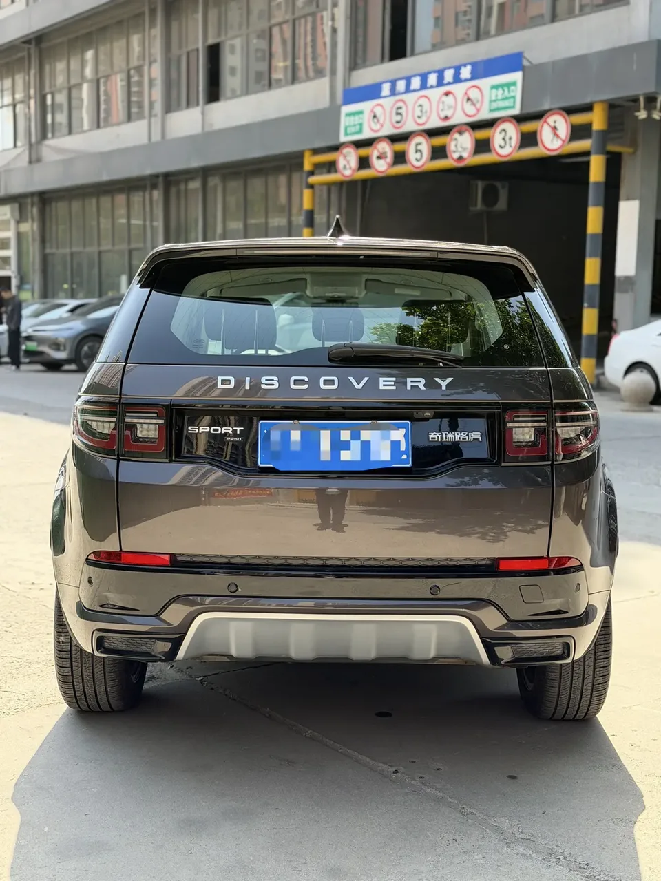 Land Rover Discover Sports Discover Sports 2022 Modified 249PS Metropolitan Edition 2022 — thumbnail 2